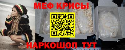 PSILOCYBIN Заволжье