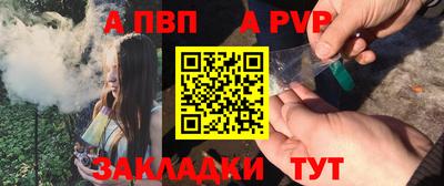PSILOCYBIN Заволжье