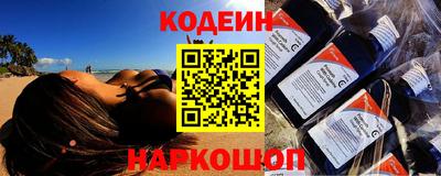 прущий лед Жуковский