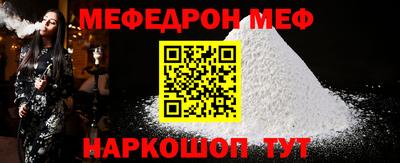 mdpv Заводоуковск
