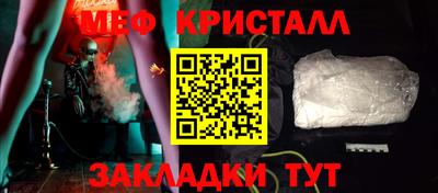 PSILOCYBIN Заволжье