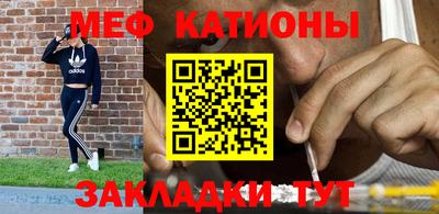 прущий лед Жуковский