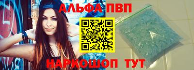 mdpv Заводоуковск