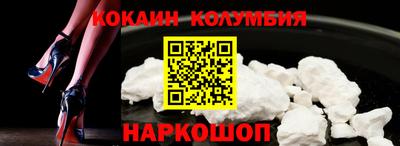 PSILOCYBIN Заволжье