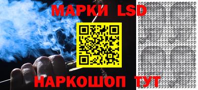 прущий лед Жуковский