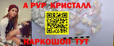 PSILOCYBIN Заволжье