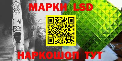 mdpv Заводоуковск