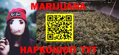 прущий лед Жуковский