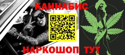 прущий лед Жуковский
