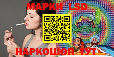 прущий лед Жуковский