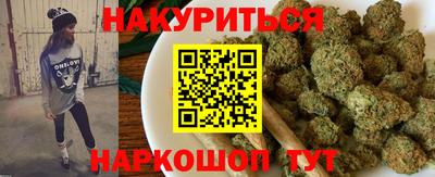 mdpv Заводоуковск