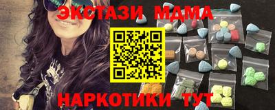 PSILOCYBIN Заволжье