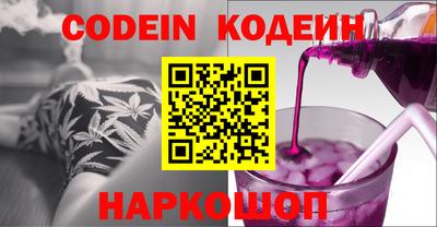 mdpv Заводоуковск