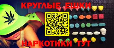 прущий лед Жуковский