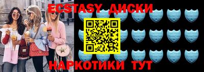 прущий лед Жуковский