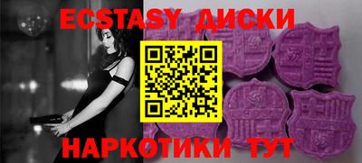 прущий лед Жуковский