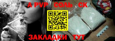 mdpv Заводоуковск