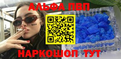 mdpv Заводоуковск