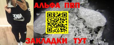mdpv Заводоуковск