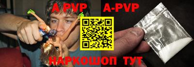 PSILOCYBIN Заволжье