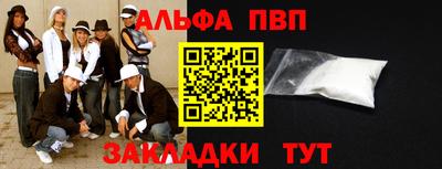 mdpv Заводоуковск