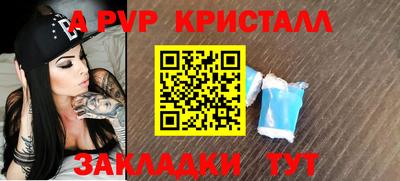 PSILOCYBIN Заволжье