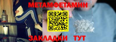 mdpv Заводоуковск