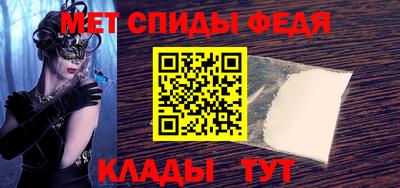 прущий лед Жуковский