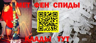 mdpv Заводоуковск