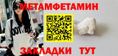 mdpv Заводоуковск