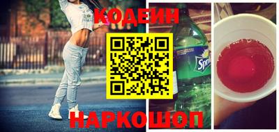 прущий лед Жуковский