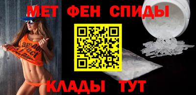 PSILOCYBIN Заволжье