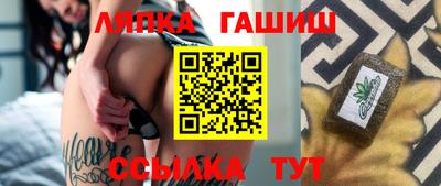 PSILOCYBIN Заволжье