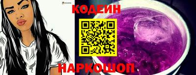 PSILOCYBIN Заволжье