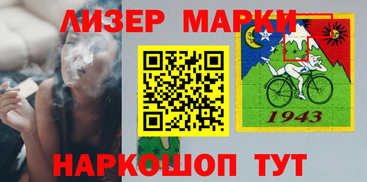 Грязи  Лсд 25 экстази кислота  MEGA как зайти  ЛСД экстази кислота  Вход с VPN 