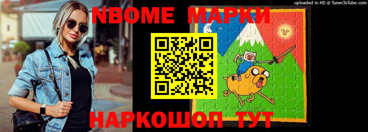 Лсд 25 экстази кислота Грязи