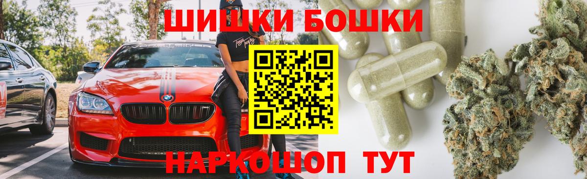 Конопля SATIVA & INDICA Грязи